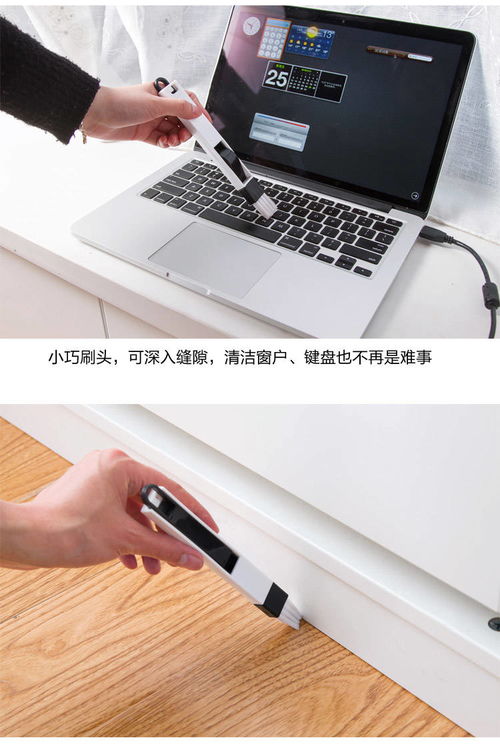 窗户缝隙刷子擦玻璃神器——开荒保洁新伙伴