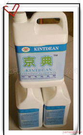 永明达家居饰品加盟连锁火爆招商中，携手共创家居保洁新未来